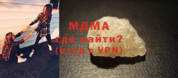 круглые Богданович