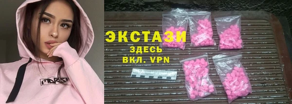 круглые Богданович