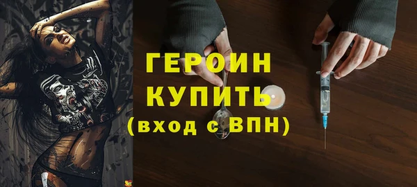 дурь Беломорск