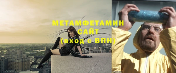 круглые Богданович