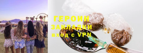 мескалин Белоозёрский