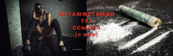 индика Белокуриха