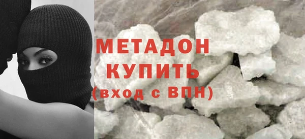 круглые Богданович