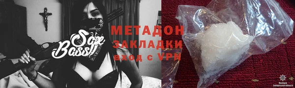 круглые Богданович