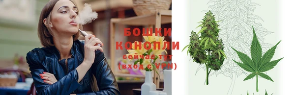 мескалин Белоозёрский