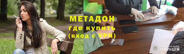 мескалин Белоозёрский