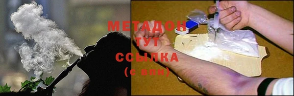 дурь Беломорск