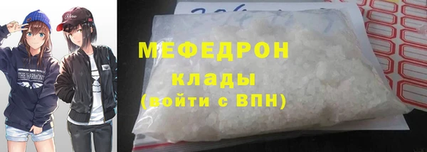 дурь Беломорск