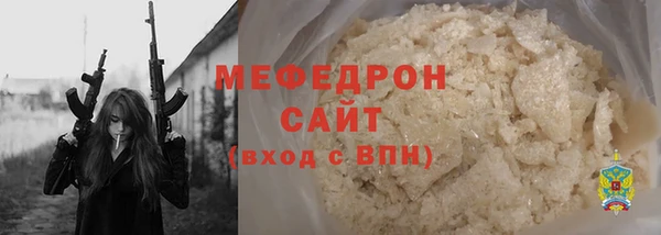 круглые Балабаново