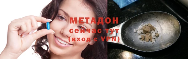 мескалин Белоозёрский