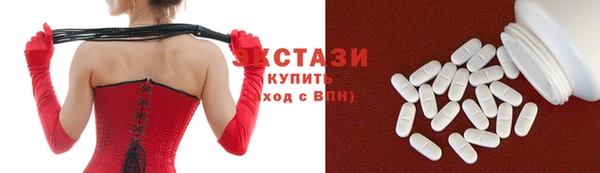 круглые Богданович
