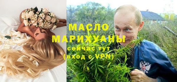 дурь Беломорск