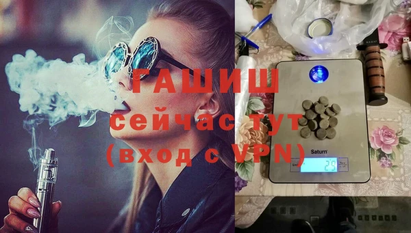 дурь Беломорск