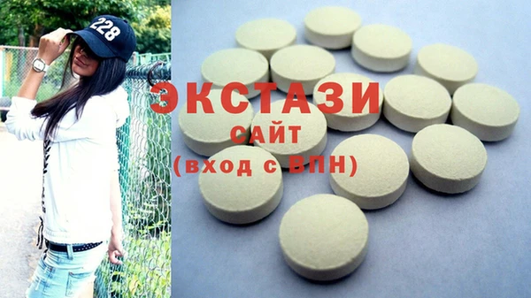 индика Белокуриха