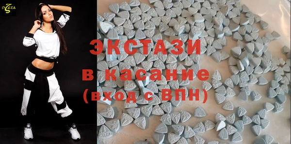 мескалин Белоозёрский