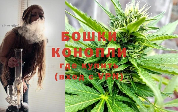 дурь Беломорск