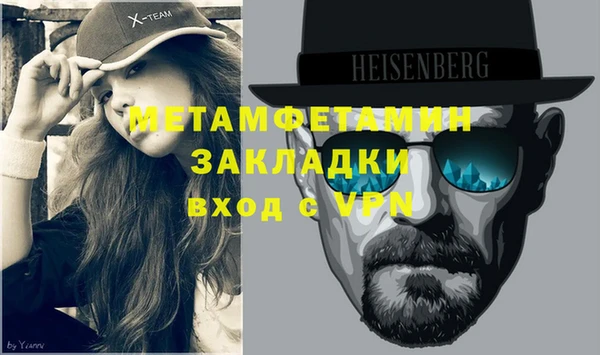 круглые Богданович