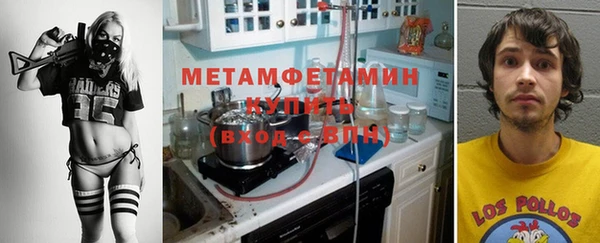 круглые Богданович