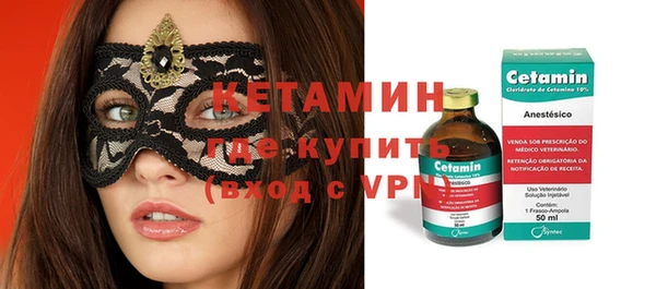 дурь Беломорск