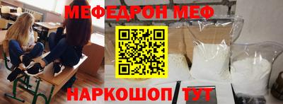 mdpv Кимры