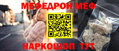 тгк Кингисепп