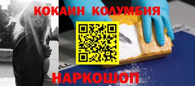 тгк Кингисепп