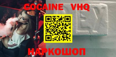 mdpv Кимры
