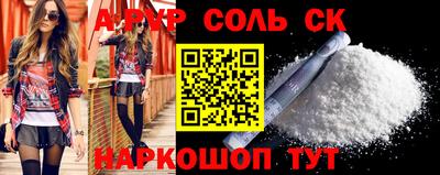 mdpv Кимры