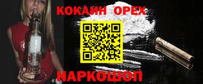 mdpv Кимры