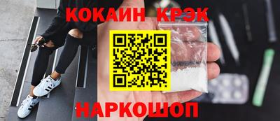 гидропоника Комсомольск-на-Амуре