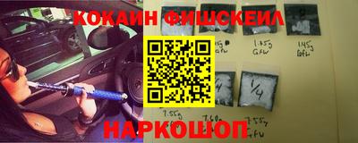 мефедрон VHQ Коммунар