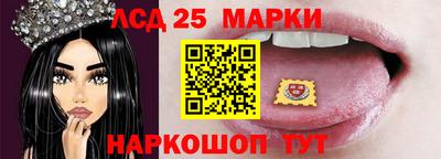 альфа пвп Кинель
