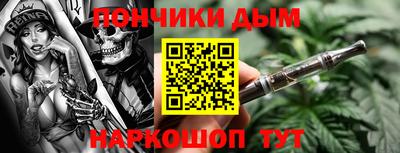 mdpv Кимры