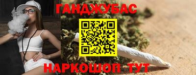 стаф Конаково