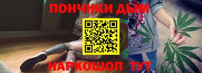 тгк Кингисепп