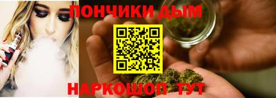 тгк Кингисепп