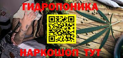 альфа пвп Кинель