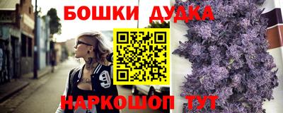 mdpv Кимры