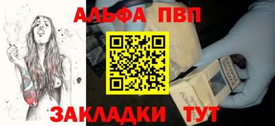 гидропоника Комсомольск-на-Амуре