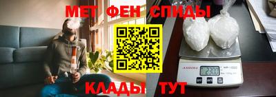 тгк Кингисепп