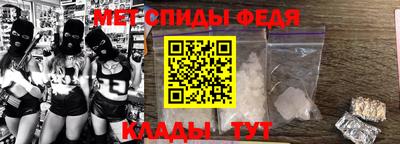 mdpv Кимры
