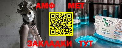 mdpv Кимры