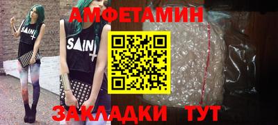 mdpv Кимры
