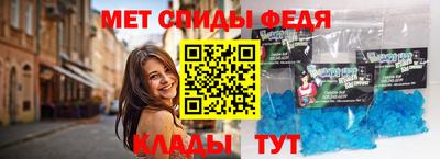 тгк Кингисепп