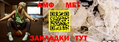 мефедрон VHQ Коммунар