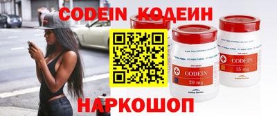 стаф Конаково