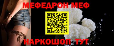 mdpv Кимры