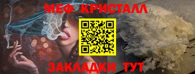 mdpv Кимры