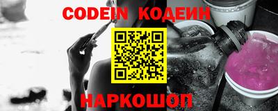 гидропоника Комсомольск-на-Амуре