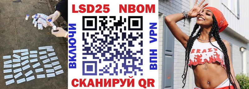 где продают наркотики  hydra онион  LSD-25 экстази ecstasy  Кушва 